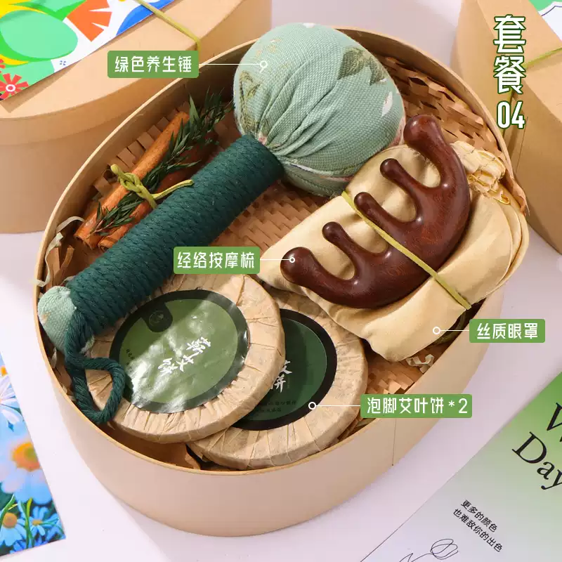 非遗新中式国潮风创意伴手礼