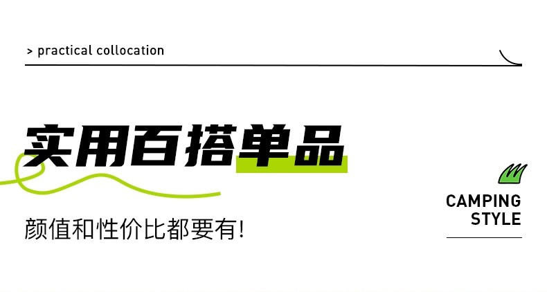 员工入职礼物-礼品定制