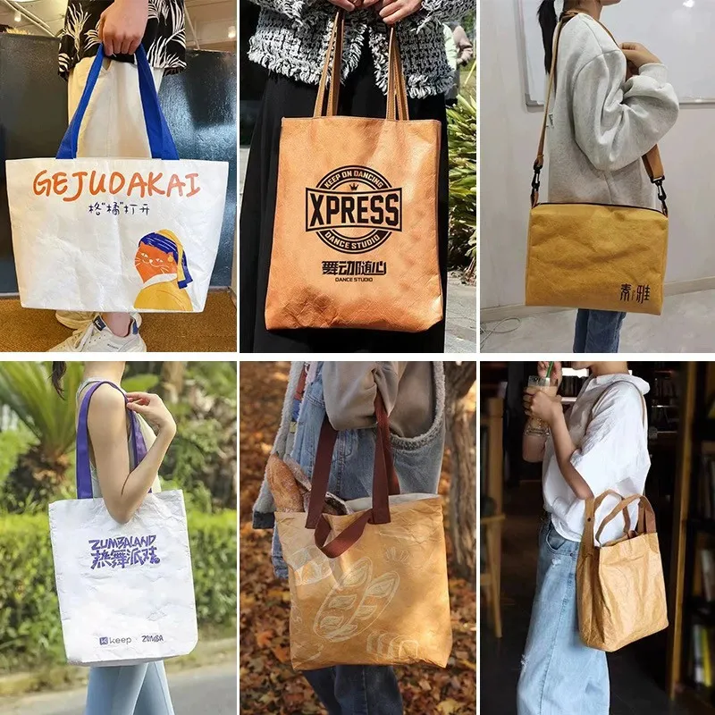 杜邦纸袋定制印logo购物环保袋