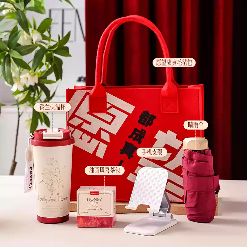 春节礼品：承载深厚情感与美好寓意的纽带