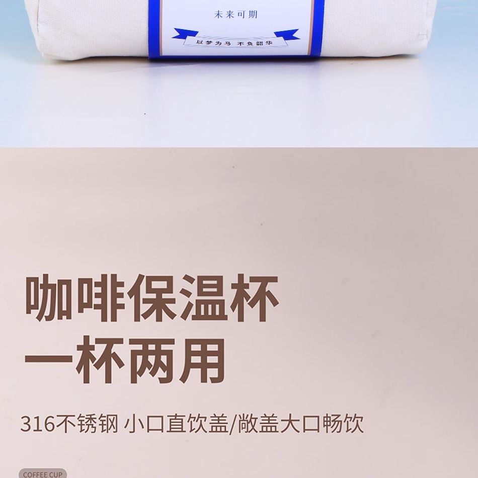 公司礼品定制logo送员工入职礼物实用运动健身礼包企业活动伴手礼
