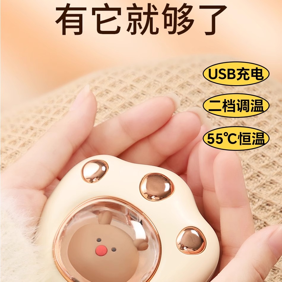 公司礼品定制logo送员工入职礼物实用运动健身礼包企业活动伴手礼