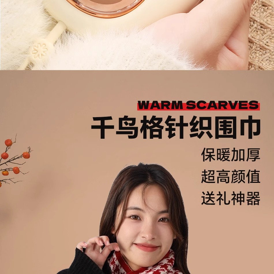 公司礼品定制logo送员工入职礼物实用运动健身礼包企业活动伴手礼