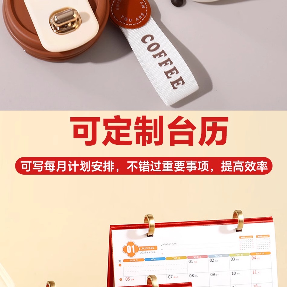 公司礼品定制logo送员工入职礼物实用运动健身礼包企业活动伴手礼