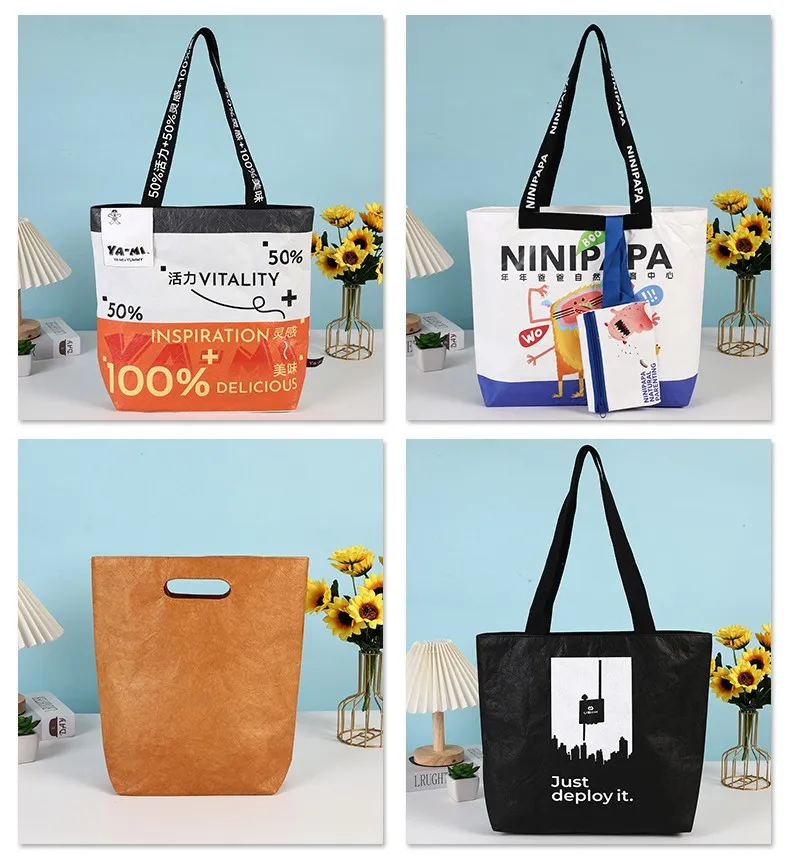 杜邦纸袋定制印logo购物环保袋