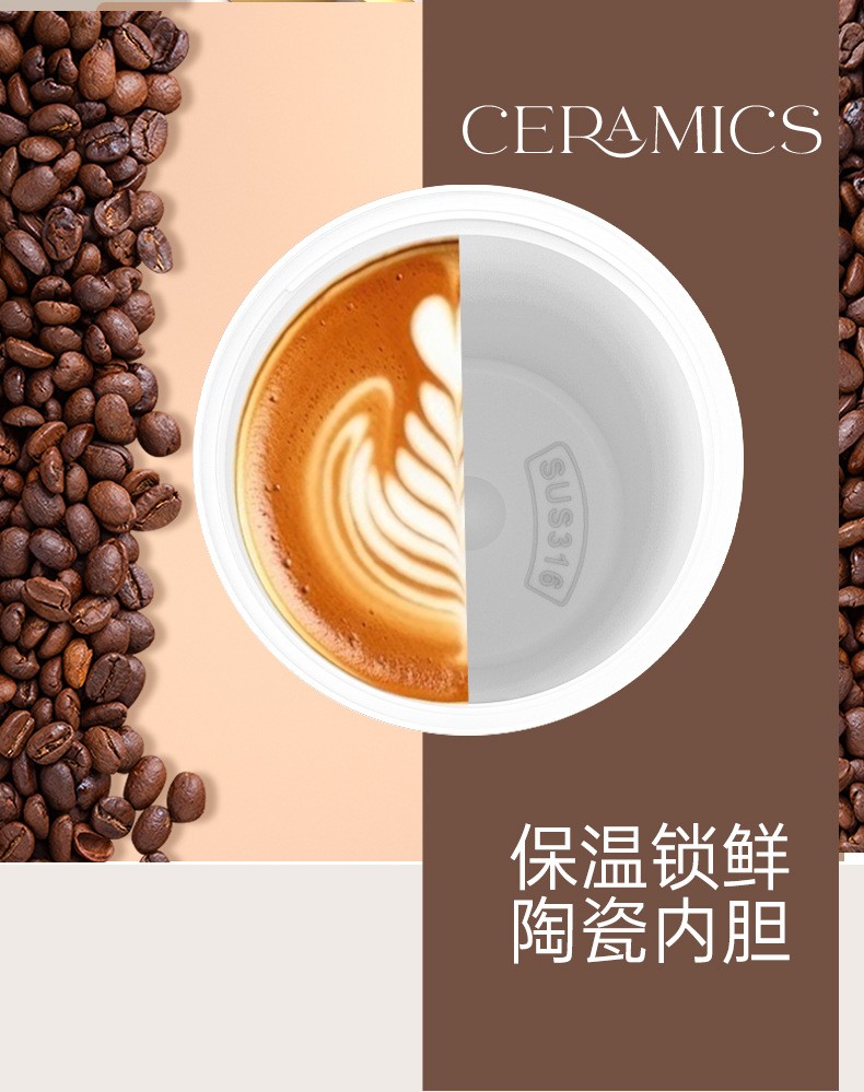 高档保温杯定制