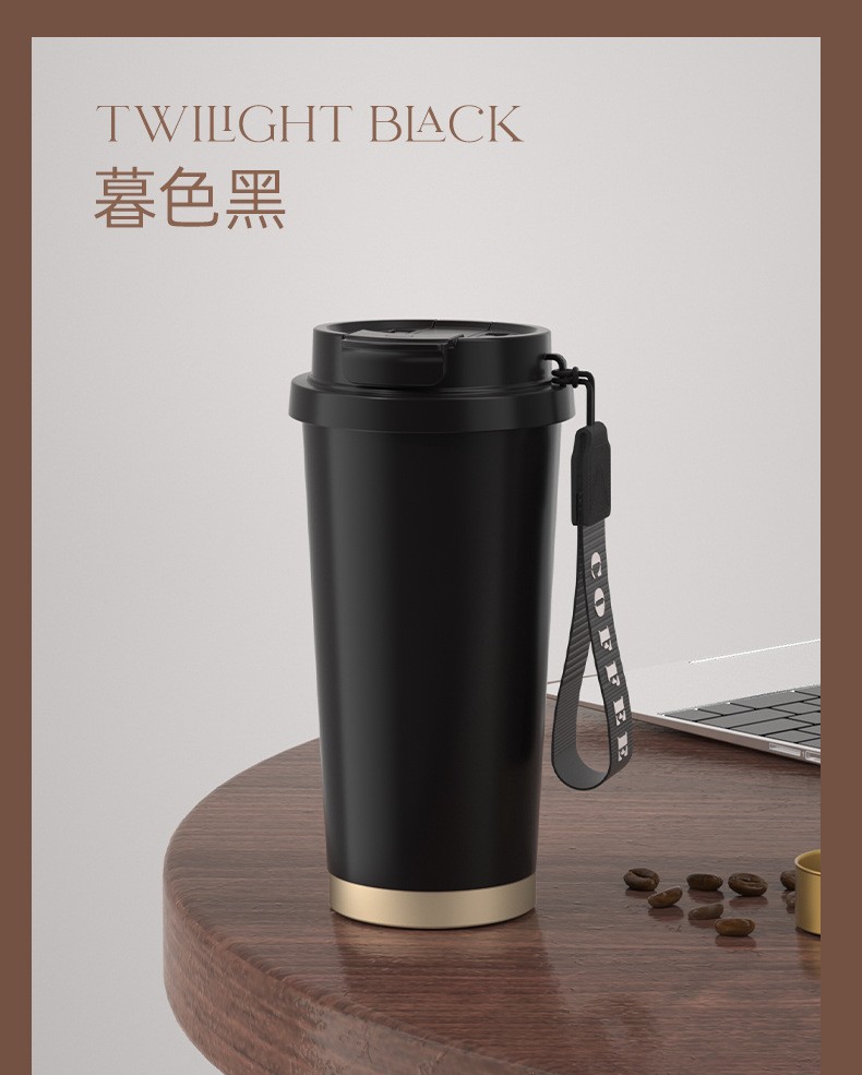 高档保温杯定制