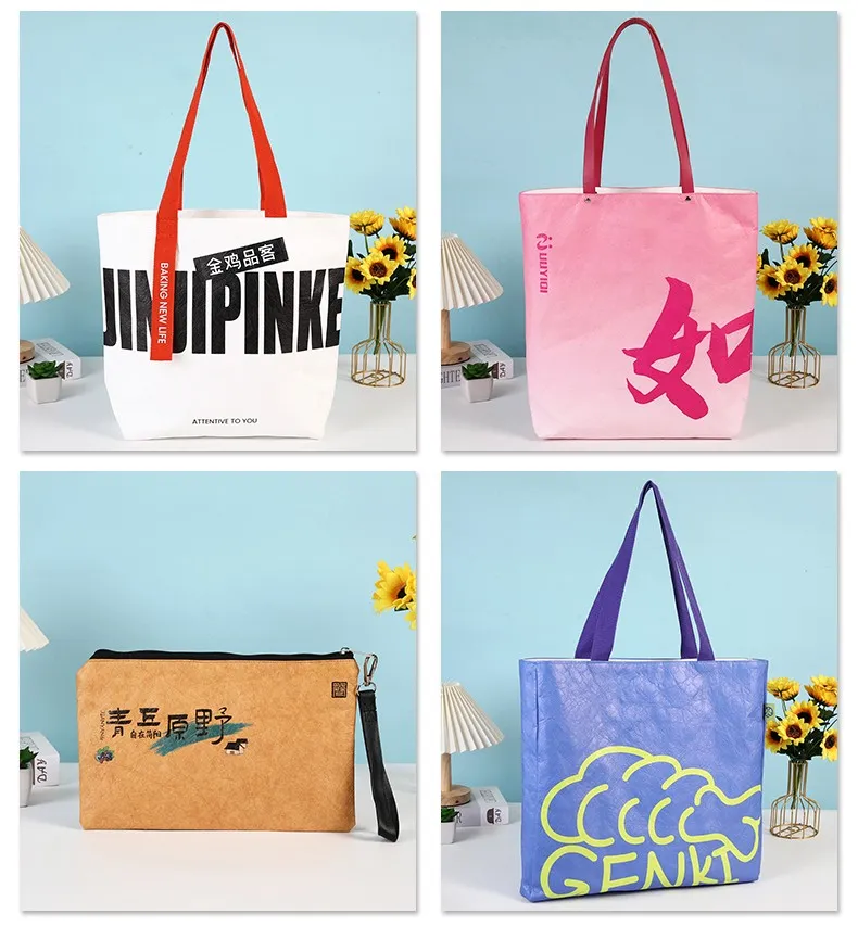 杜邦纸袋定制印logo购物环保袋