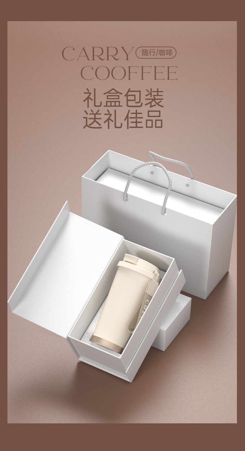 高档保温杯定制
