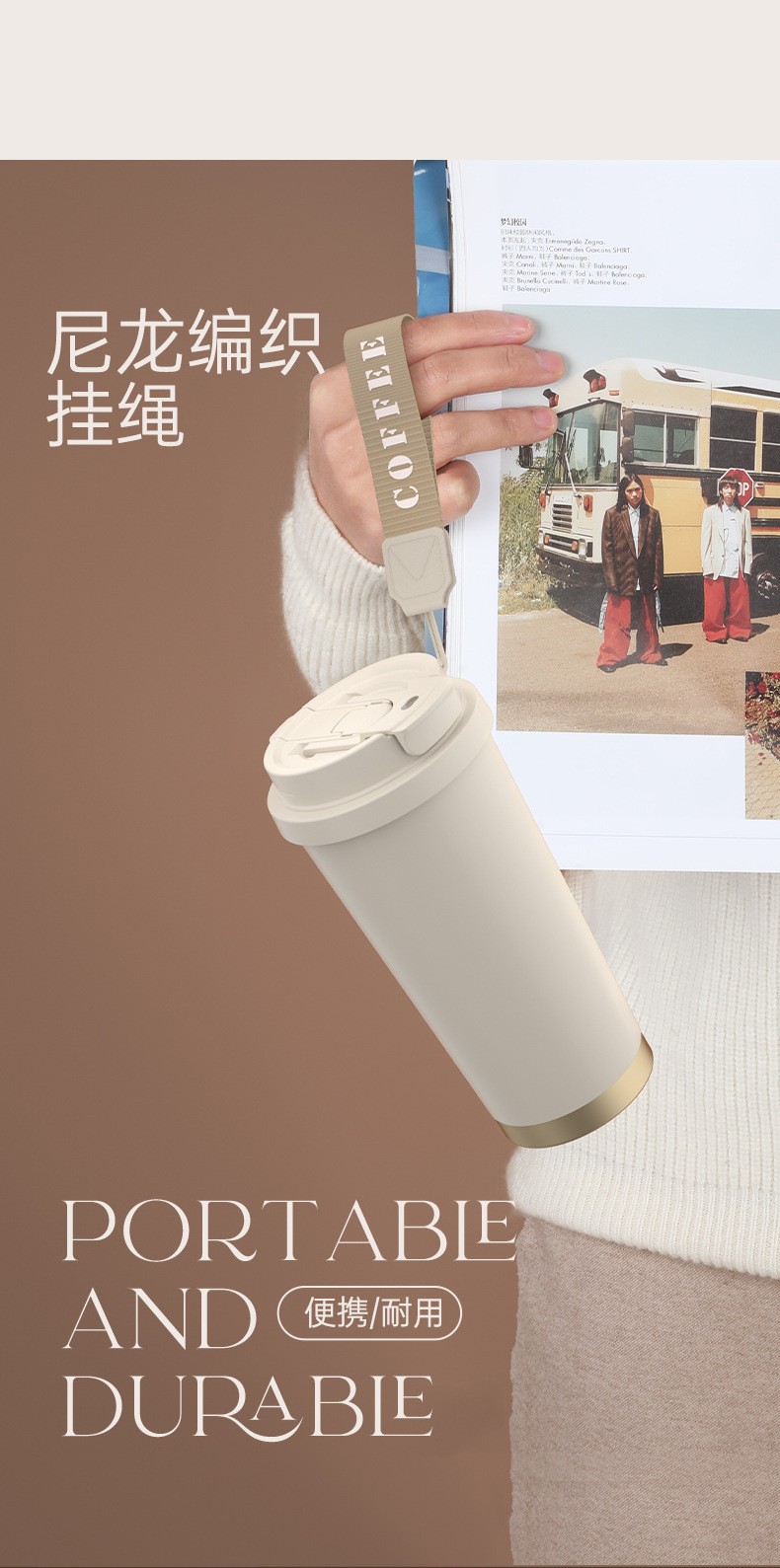高档保温杯定制