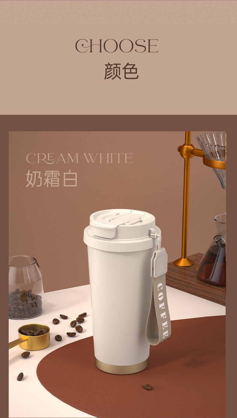 高档保温杯定制
