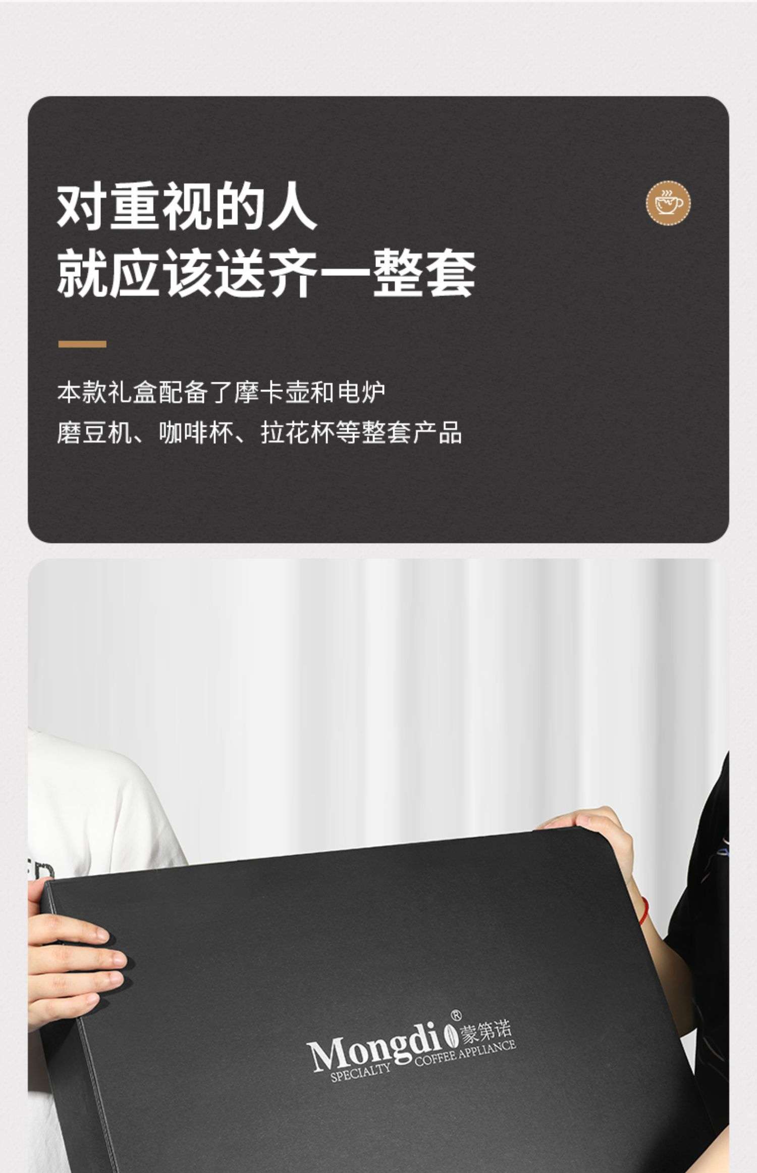 企业礼品定制