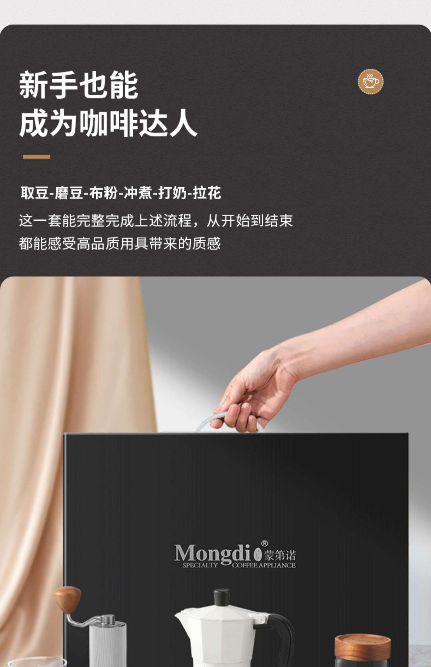 企业礼品定制