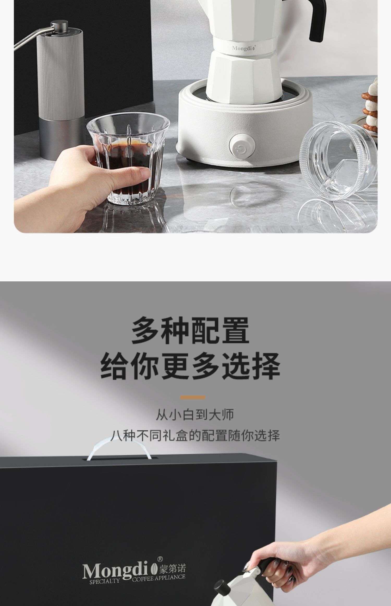 企业礼品定制