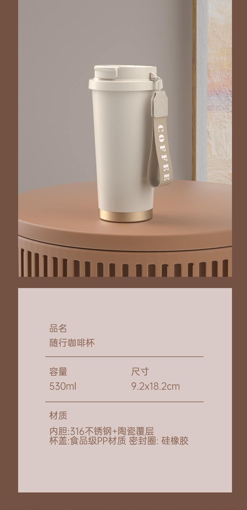 高档保温杯定制