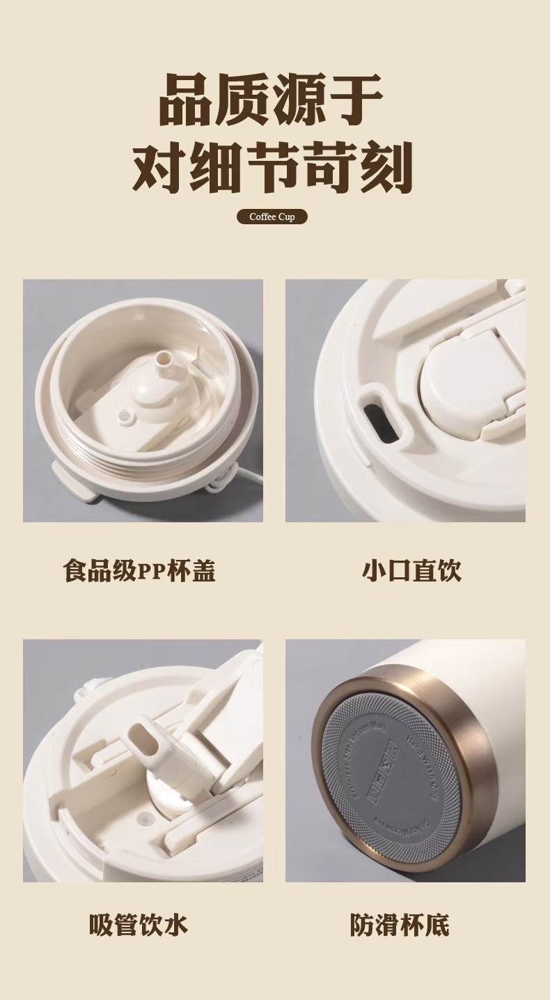 高档保温杯定制