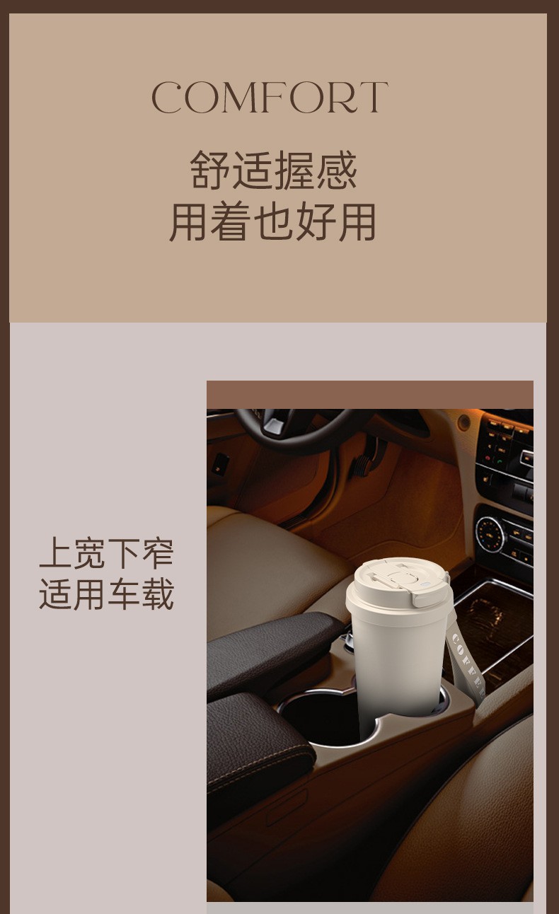 高档保温杯定制
