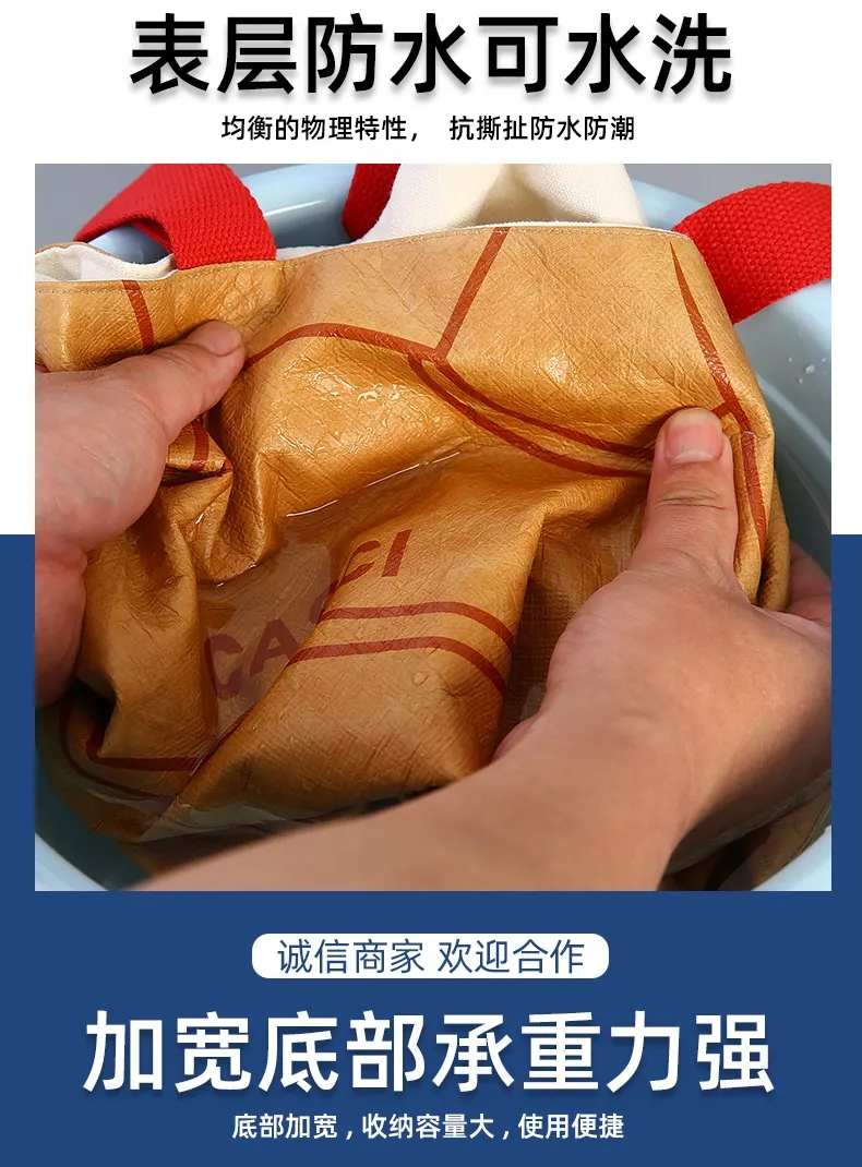 杜邦纸袋定制印logo购物环保袋