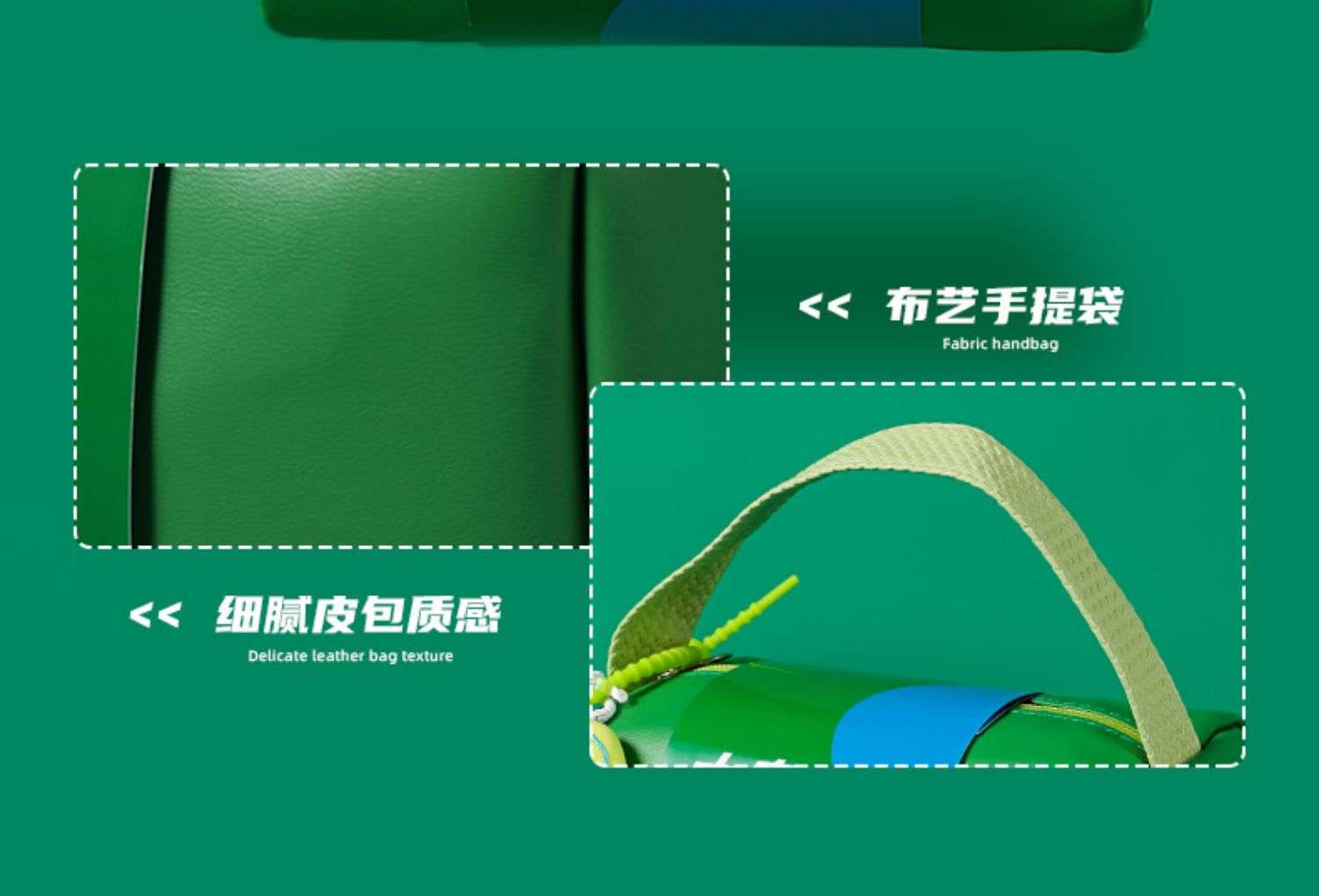 员工入职大礼包