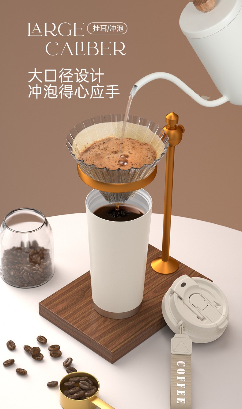 高档保温杯定制