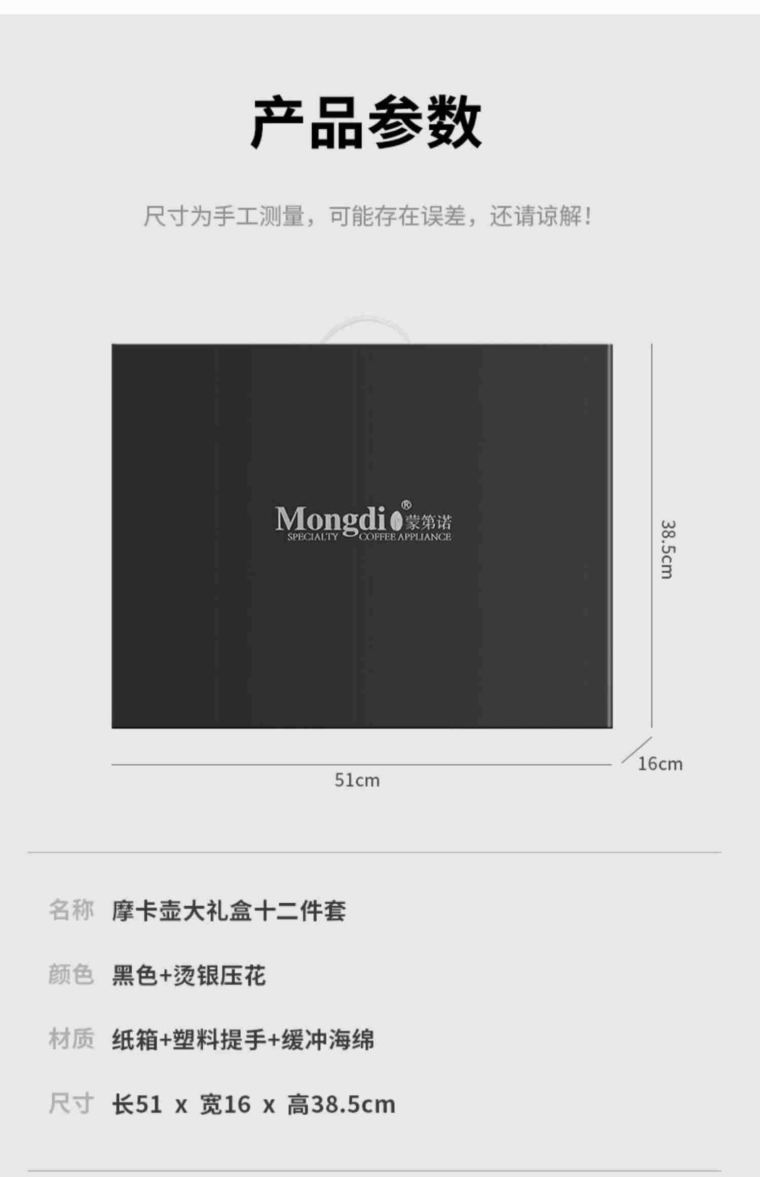 企业礼品定制