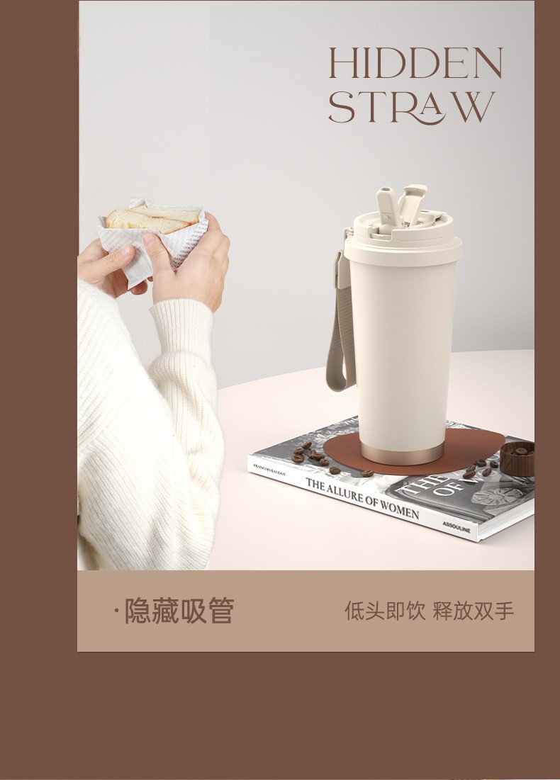 高档保温杯定制