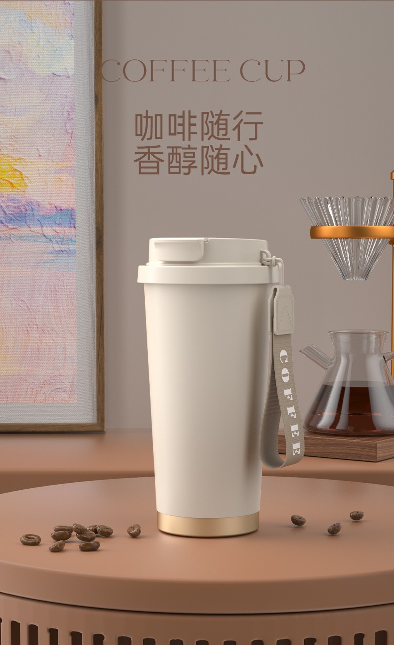 高档保温杯定制