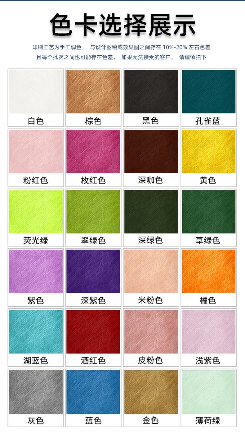 杜邦纸袋定制印logo购物环保袋