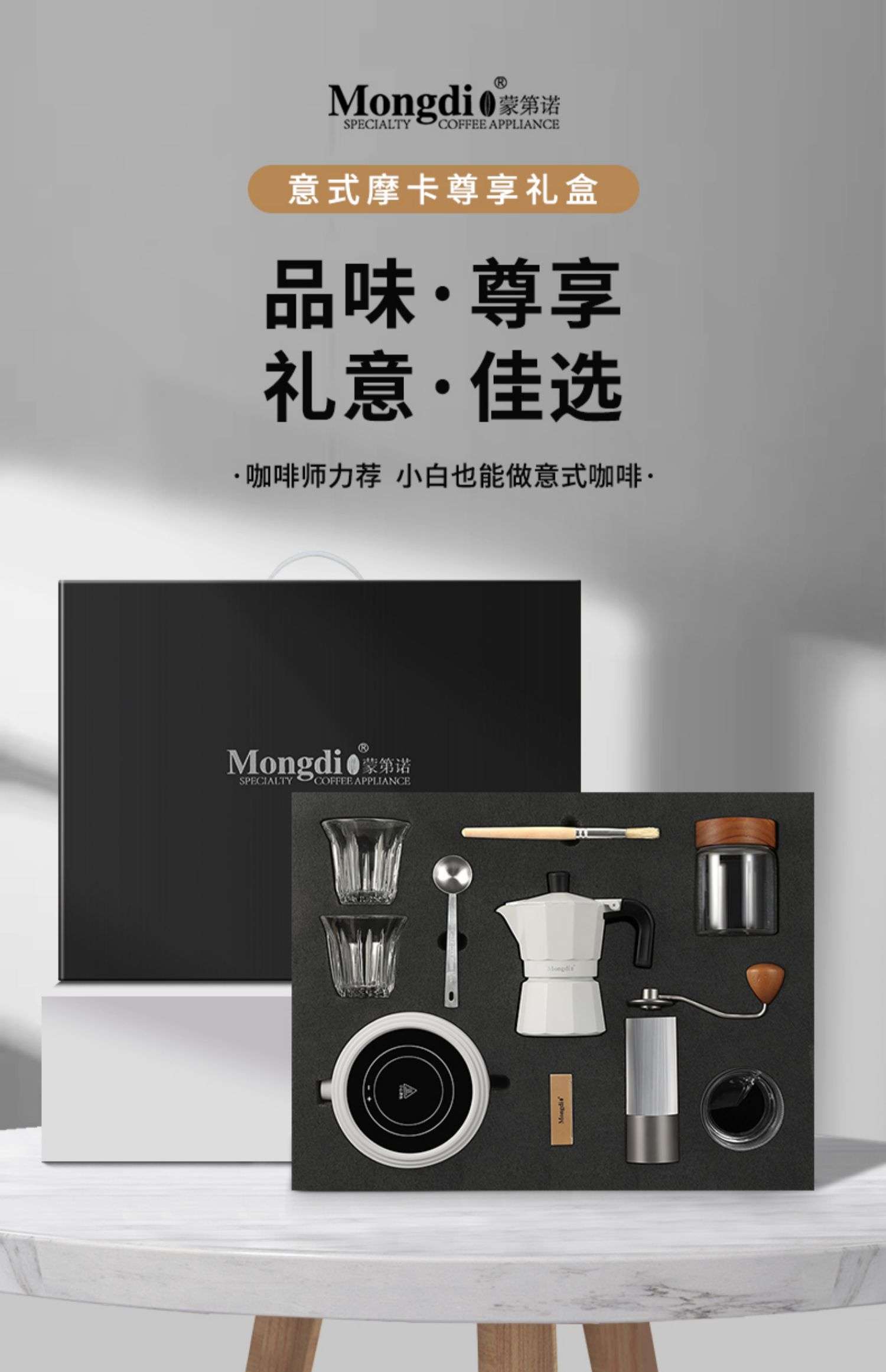 企业礼品定制