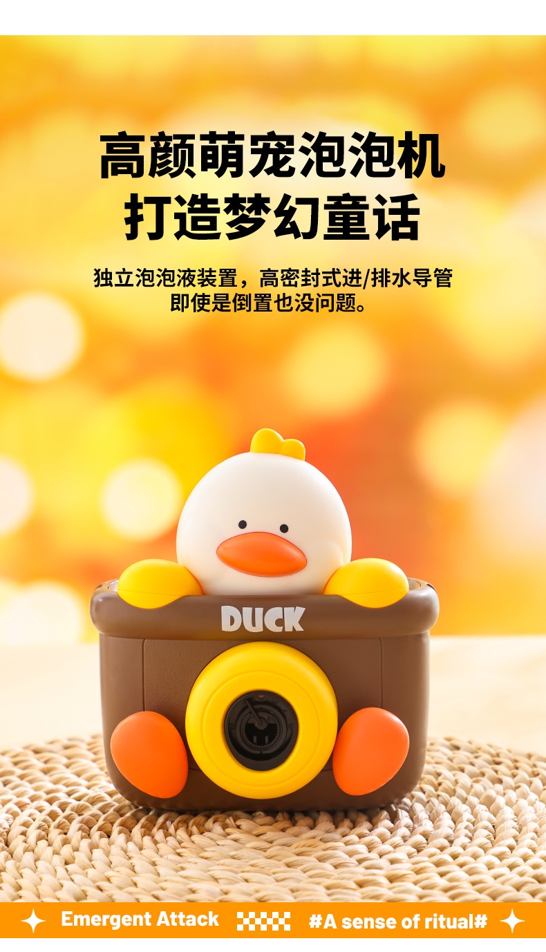 儿童生日伴手礼幼儿园开学礼物蛋仔派对小学生女孩全班分享小礼品
