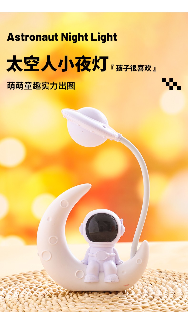 儿童生日伴手礼幼儿园开学礼物蛋仔派对小学生女孩全班分享小礼品