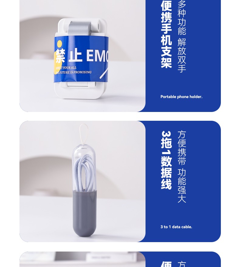 企业活动福利定制logo小礼品公司员工生日礼物全力以赴商务伴手礼