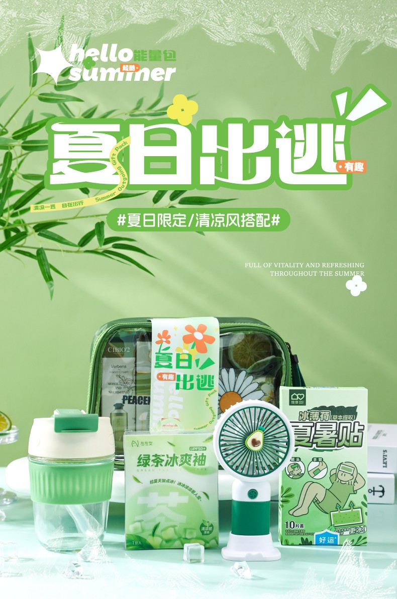 HRE FlowForm® – FT01 柏油路面