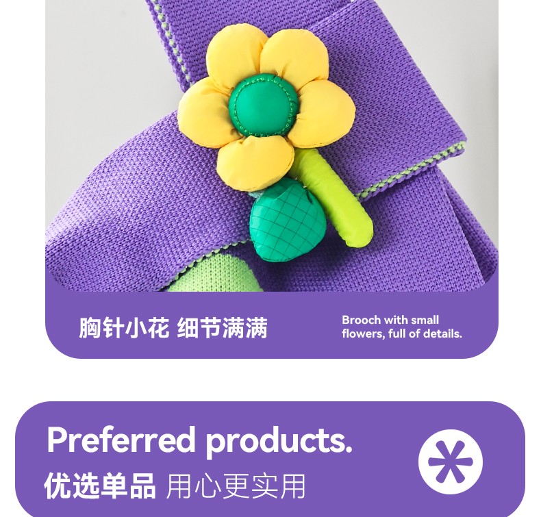 春日户外团建实用礼品轻松自在公司送员工入职礼物定制商务伴手礼