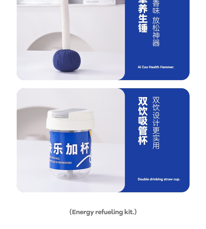 企业活动福利定制logo小礼品公司员工生日礼物全力以赴商务伴手礼