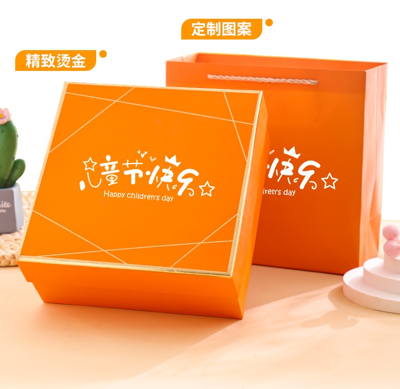 儿童生日伴手礼幼儿园开学礼物蛋仔派对小学生女孩全班分享小礼品