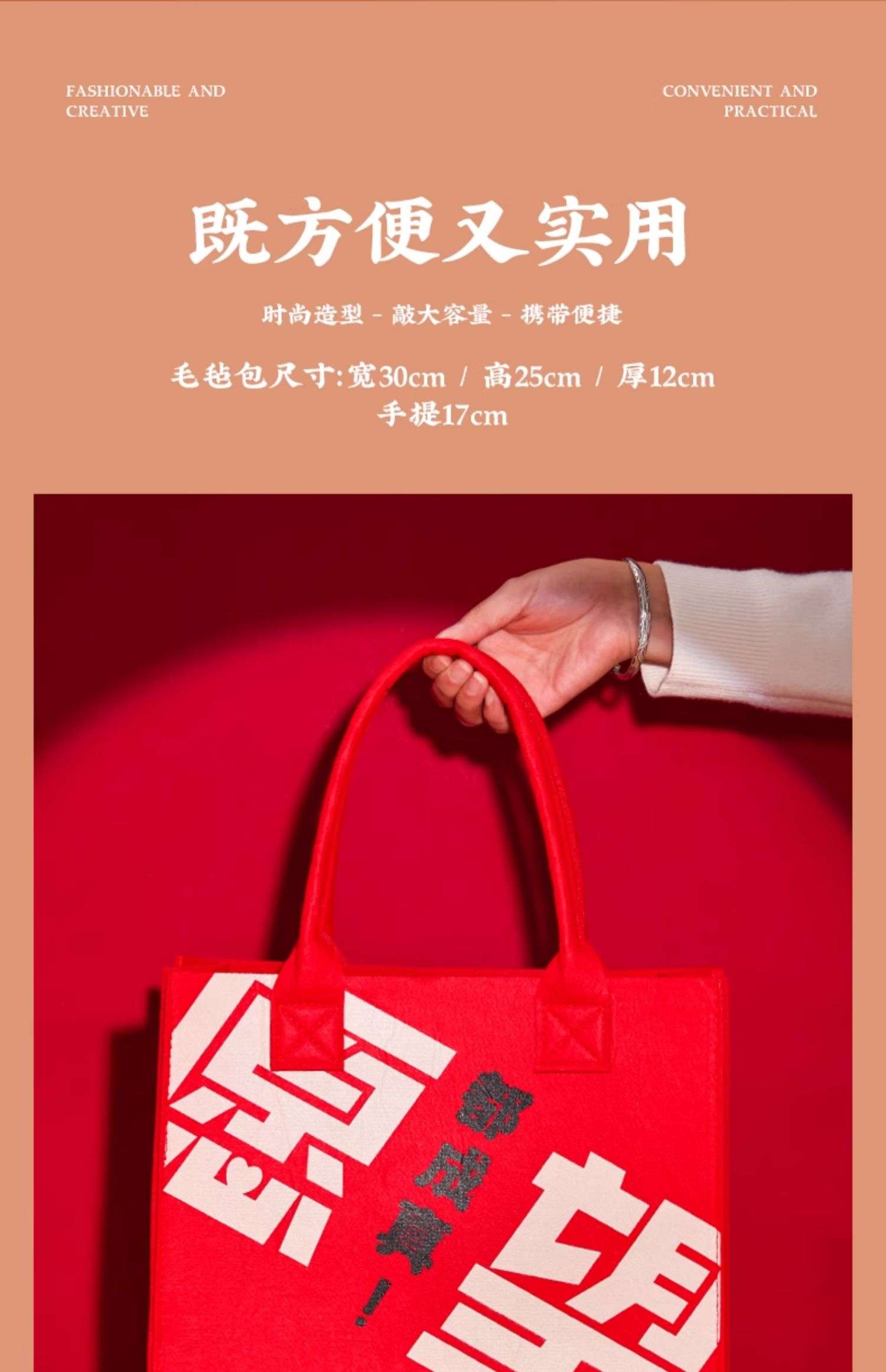 开工礼品实用愿望成真礼袋公司送员工生日礼物入职礼包商务伴手礼