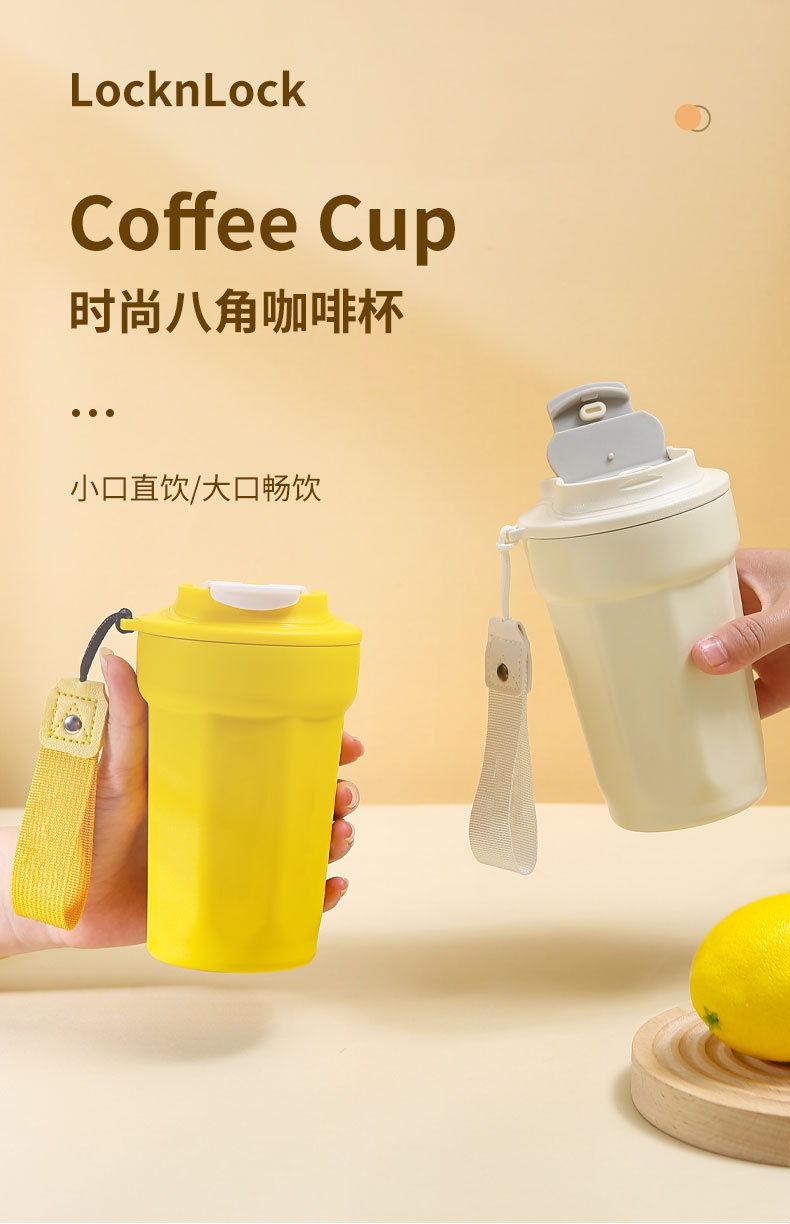 316咖啡杯定制logo水杯子广告聚会纪念礼品订做保温杯刻字随行杯