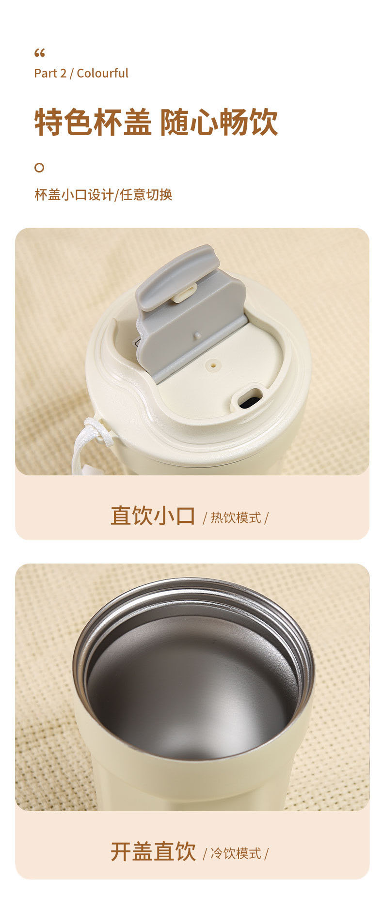 316咖啡杯定制logo水杯子广告聚会纪念礼品订做保温杯刻字随行杯