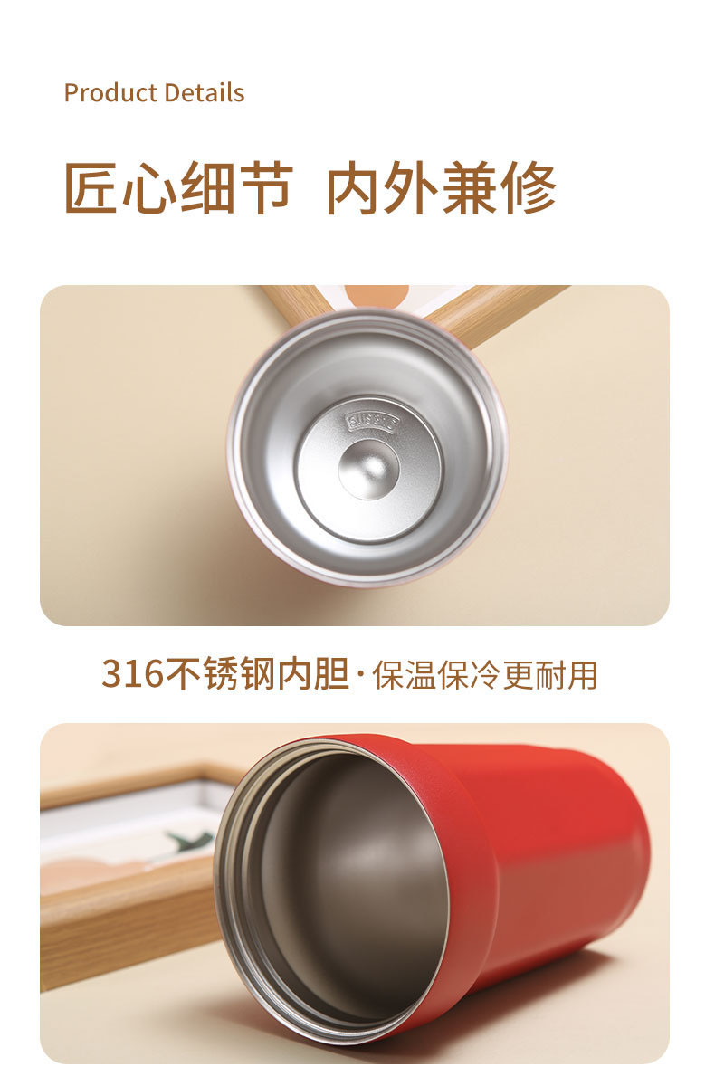 316咖啡杯定制logo水杯子广告聚会纪念礼品订做保温杯刻字随行杯