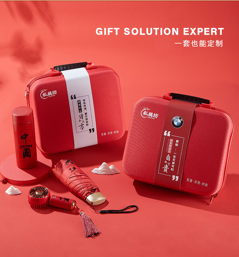 中国风--礼品套装---2--改过_03.jpg