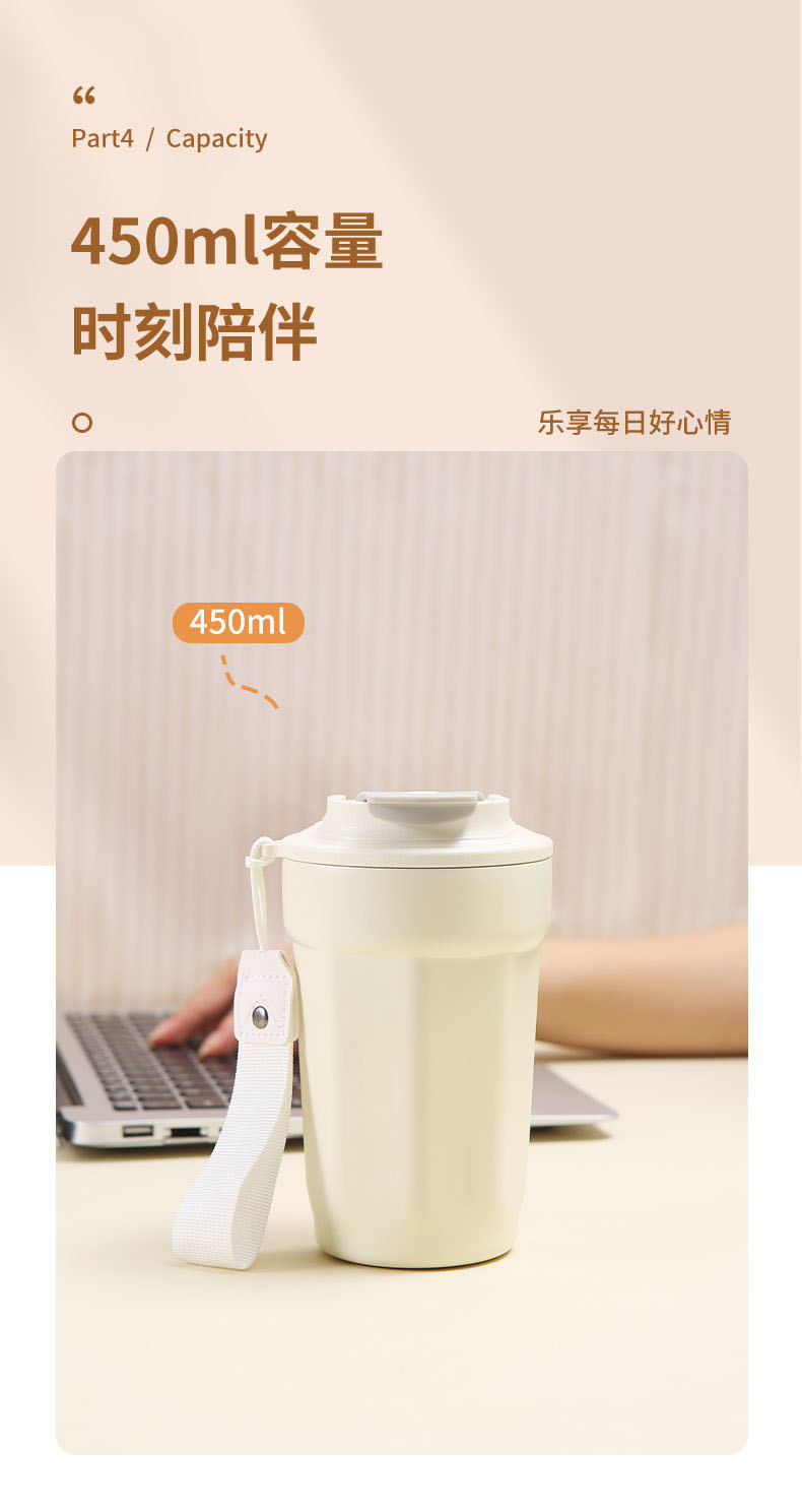 316咖啡杯定制logo水杯子广告聚会纪念礼品订做保温杯刻字随行杯