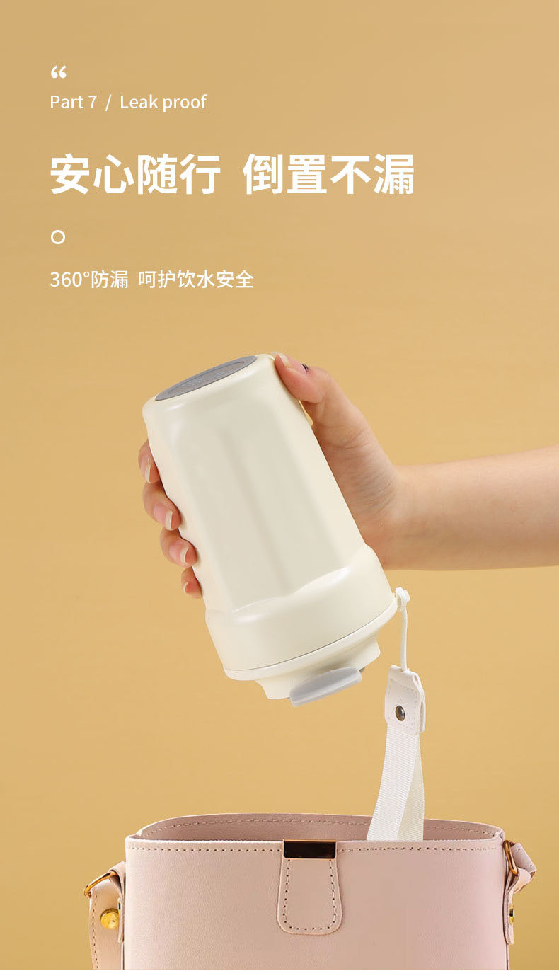 316咖啡杯定制logo水杯子广告聚会纪念礼品订做保温杯刻字随行杯