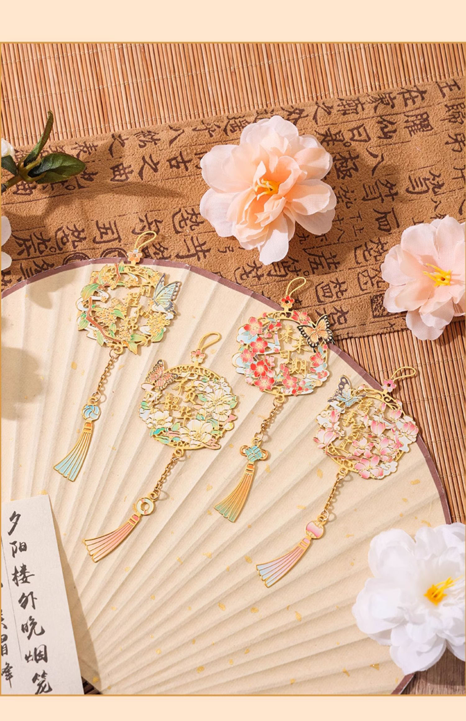 文创礼品定制