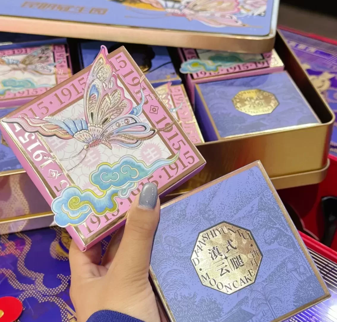 商务礼品定制：提升企业品牌形象的有效策略