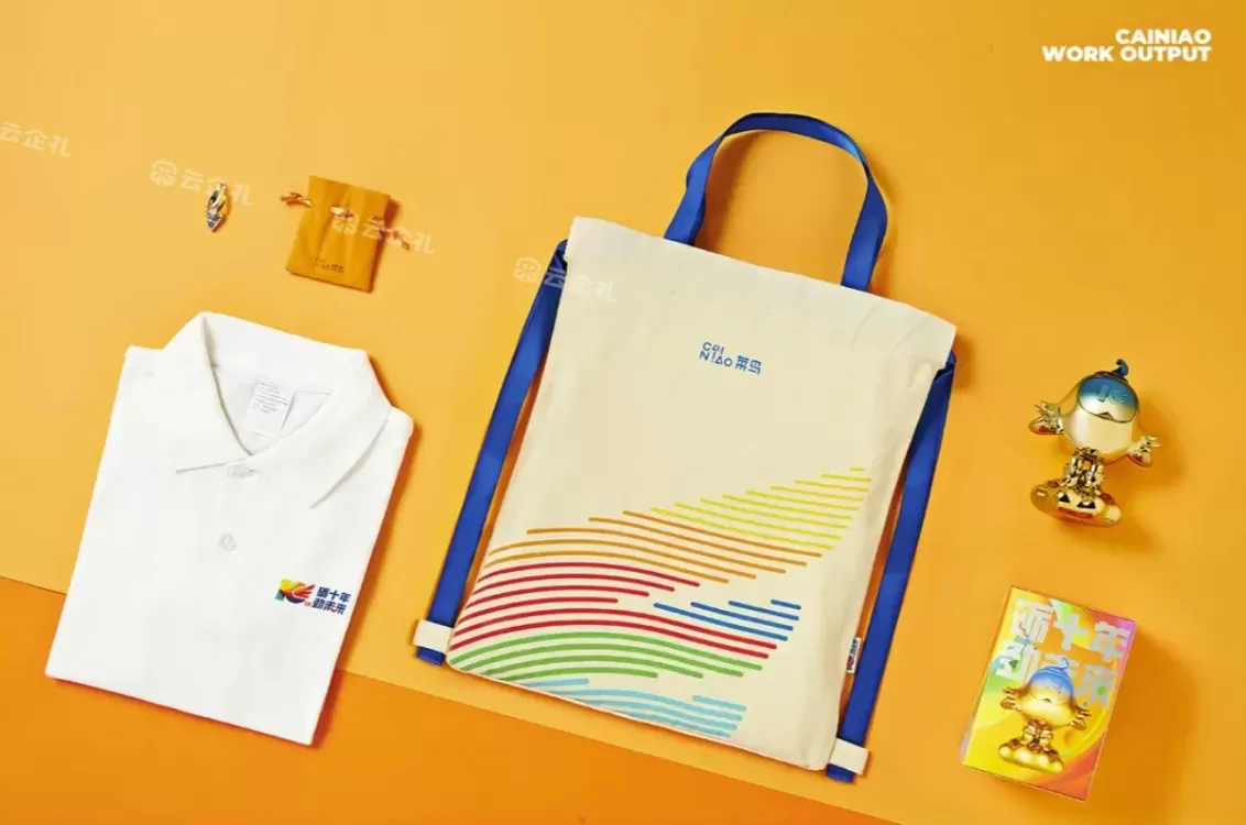 礼品设计：塑造企业品牌形象的关键元素
