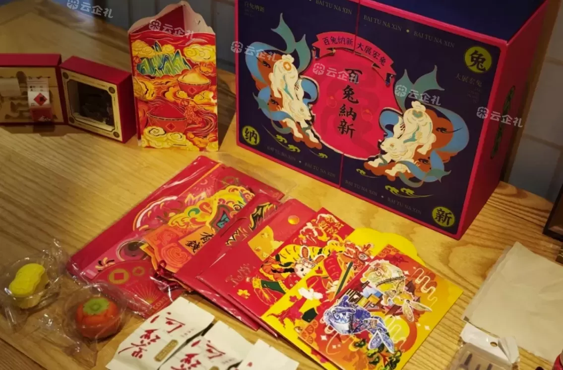 文创礼品定制：提升企业品牌形象的有效途径