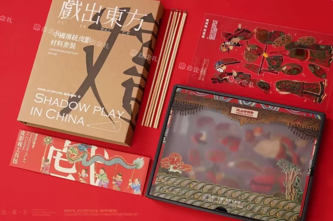 端午节礼品定制：打造企业文化，提升品牌形象新策略