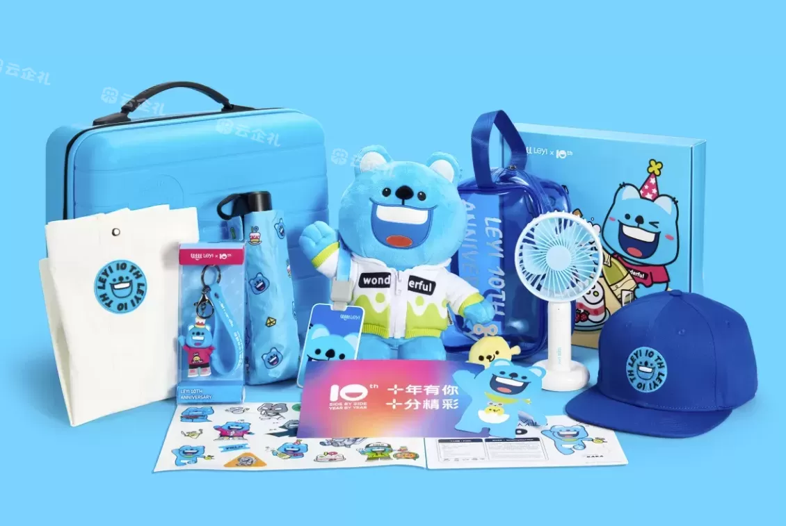 商务礼品定制：提升企业品牌形象的有效途径