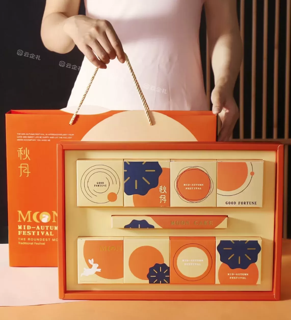 云企礼：商务礼品定制，开启合作新篇，共筑商业未来